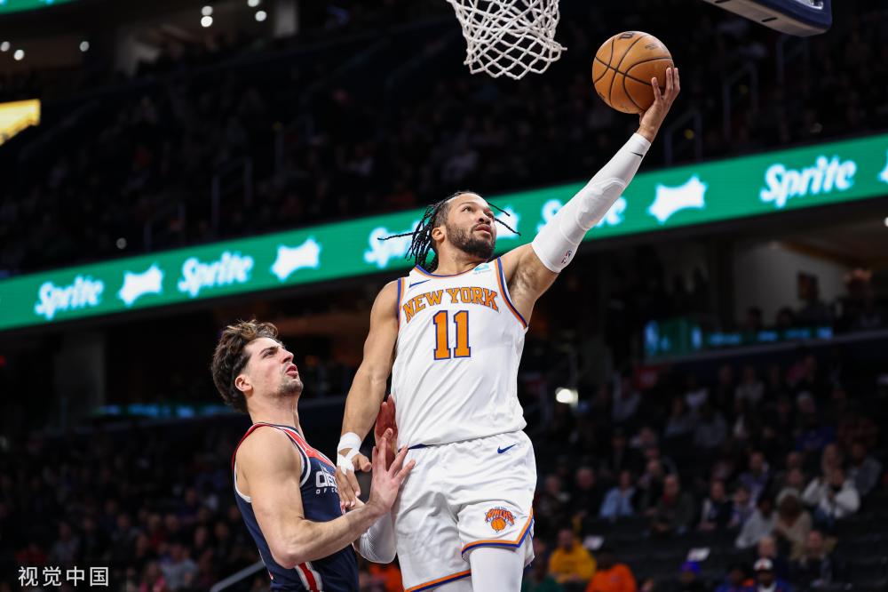 育成就的认 育成就的认